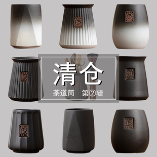 茶道六君子收纳筒单个茶筒泡茶工具收纳瓶小花瓶桌面笔筒茶道配件