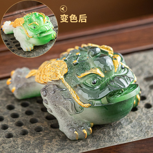 晨翔茶宠可养变色茶桌摆件