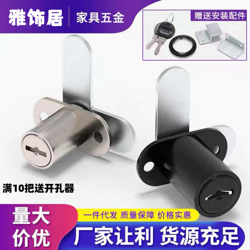 双门锁一个锁可以锁双门