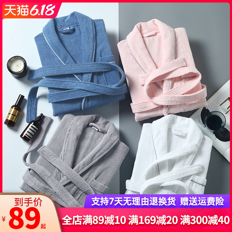 五星级酒店浴袍男女春秋纯棉长款毛巾料情侣睡袍全棉柔软吸水浴衣