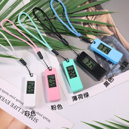 电子表迷你简约中小学生考试专用静音走时钥匙扣背包挂表时钟看时