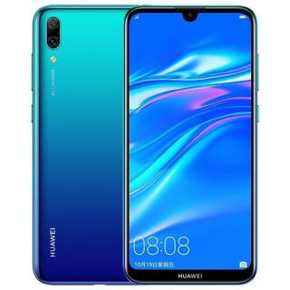 Huawei/华为 畅享 9双卡双待128G手机全网通4G备用学生机老人