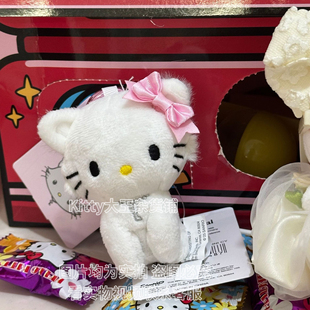 丹尼尔俏咪kitty爱心扣挂件包包挂件学生书包挂饰可爱公仔毛绒玩