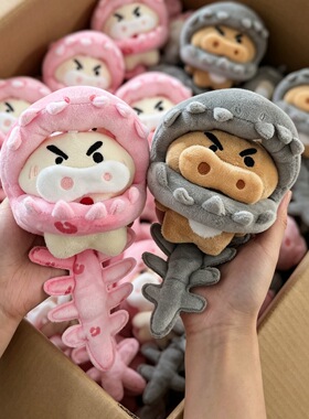 日本可爱恐龙骨架肥嘟嘟左卫门毛绒玩偶包挂件钥匙扣挂饰创意礼物