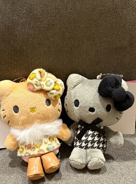 Conomi Kitty联名公仔挂件hellokitty千鸟可爱百搭毛绒包包小