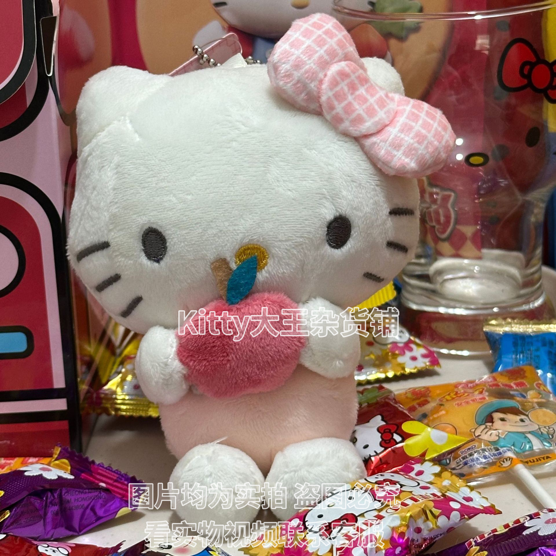 正版海边kitty比基尼包挂车挂公仔玩偶钥匙扣手工搭配挂件女生礼