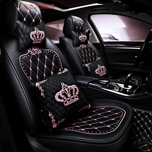 A6L Q5L卡通汽车座套全包围皮革布艺坐垫可 A4L 适用于奥迪A3