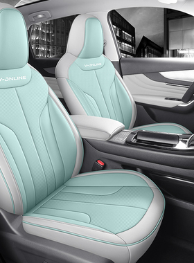 23款启辰大VDDi超混动汽车座套全包全皮专车专用坐垫套dd-i定制