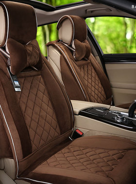 适用于奔驰a200l/b200/c180l/c260l坐垫20款冬季毛绒全包短毛绒汽