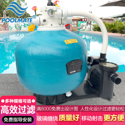 POOLMATE游泳池沙缸过滤器石英砂水处理循环过滤一体机砂缸设备