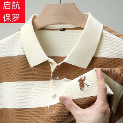 加肥加大码男士短袖T恤夏季新款条纹polo衫高端翻领休闲百搭半袖