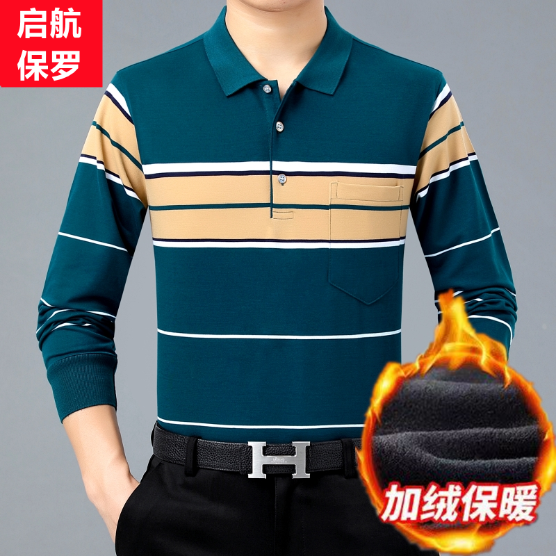 爸爸长袖t恤真口袋带领秋衣加绒加厚中老年冬季新款保暖上衣外穿