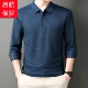 爸爸秋装 打底衫 春秋季 新款 上衣真口袋Polo衫 T恤长袖 男装 中年男士