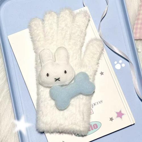 米菲兔海盐baby蓝毛绒小骨头手套可爱少女心仿水貂毛分指手套秋冬