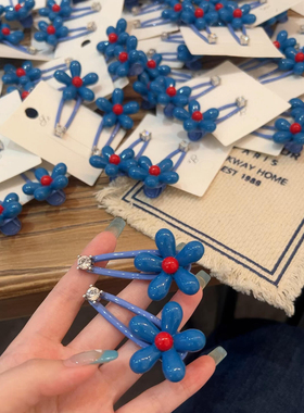 克莱茵蓝小花花显白发夹新款湖蓝色花朵甜美刘海侧边刘海夹发饰潮