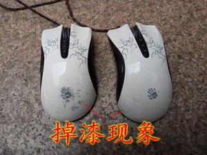 二手Q9光微动吃鸡游戏有线电竞cf鼠标 具体详情有描述