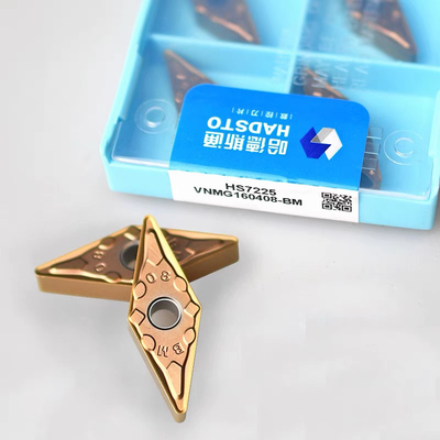 哈德斯通刀片VNMG160404/08-BF