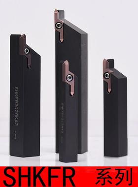 加长走心机螺纹刀片大避空大切深小型车床机夹螺纹HKFF42R6001