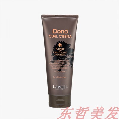 韩国正品lowell卷发乳护卷乳直卷毛躁发造型专用卷发弹力素150ml