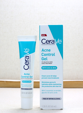 美版CeraVe适乐肤祛痘凝胶水杨酸果酸代谢角质闭口黑头乳酸甘醇酸