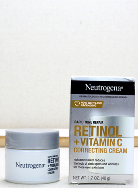 美版露得清视黄醇A醇VC精华抗皱淡化快速提亮肤色修复纹霜晚霜