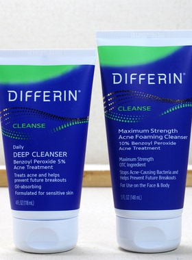 Differin 达芙文高效控油祛痘黑头粉刺BPO洗面奶清爽敏感肌洁面乳