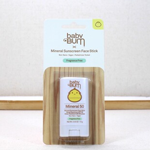 敏感肌肤防晒棒婴幼儿童宝宝成人SPF50 Bum纯物理滋润保湿 美版 Sun