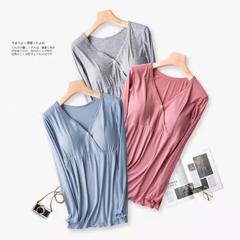 未纪莫代尔带胸垫哺乳衣打底衫