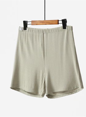 莫代尔孕妇短裤可调节大码宽松月子睡裤薄款高腰家居裤打底裤夏