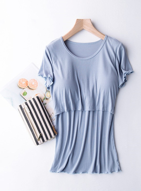 莫代尔哺乳衣怀孕产后带胸垫月子服短袖半袖T恤打底衫喂奶衣 薄夏
