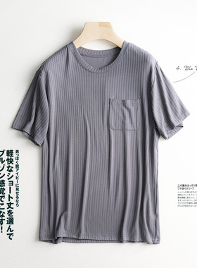 男士莫代尔短袖T恤半袖宽松大码可外穿外出家居服睡衣上衣薄款夏