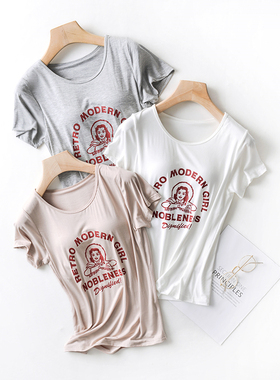 莫代尔带胸垫半袖T恤免穿文胸罩杯一体BAR-T短袖家居服外出薄款夏