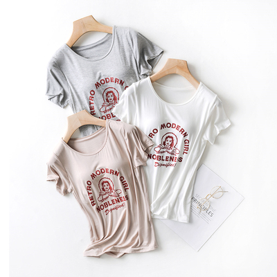 莫代尔胸垫半袖恤免罩杯一体