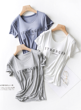 莫代尔带胸垫半袖T恤免穿文胸罩杯一体BAR-T短袖家居服外出薄款夏