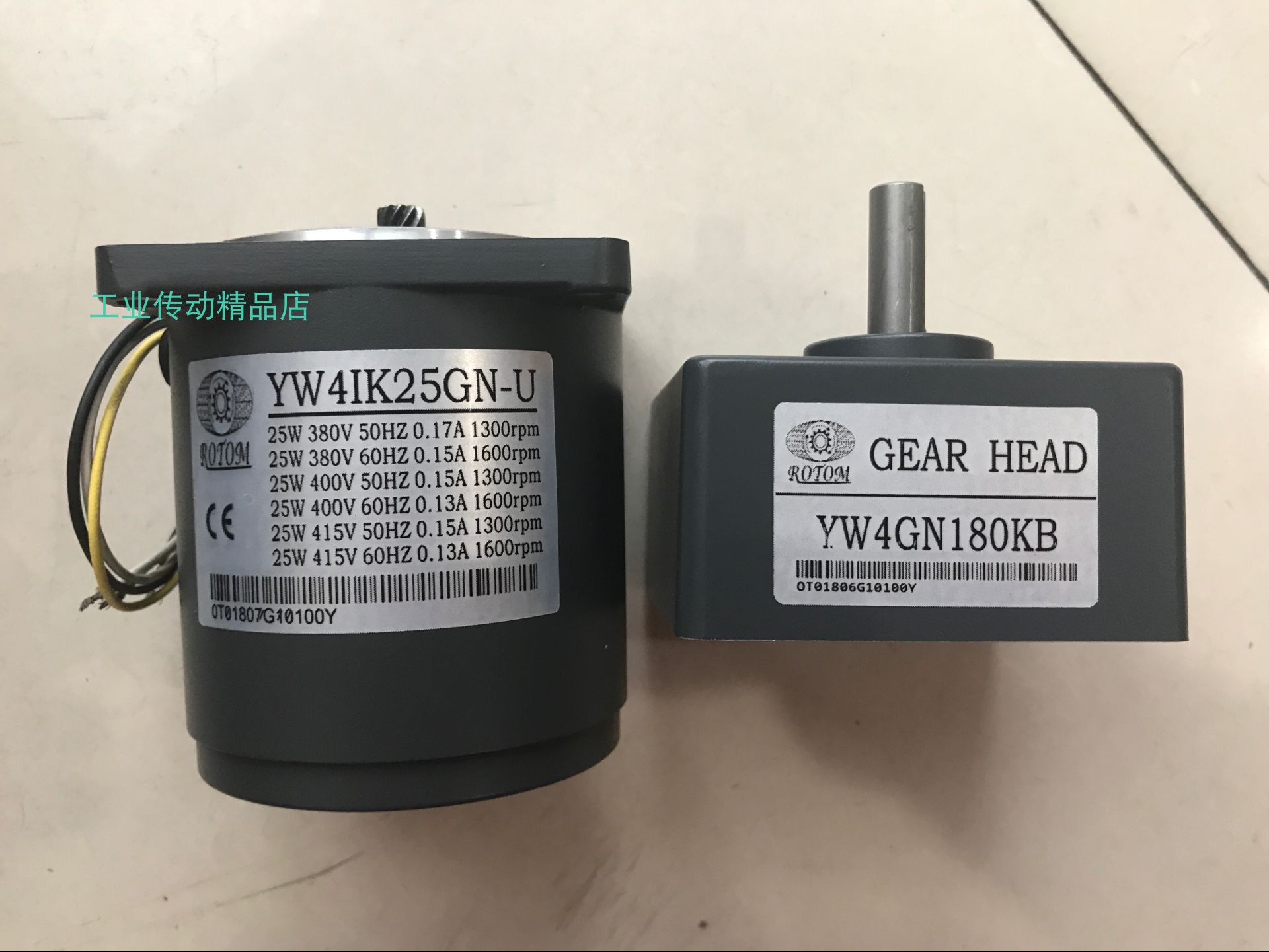 4GN180K  4IK25GN-S/U   ROTOM马达   电机 减速机  41K25GN-S/U