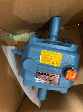 GONGJI工机减速机  GONG TZYH  TKAE80   60:1  TKAE60-R  TKAE60