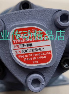 NOP泵头   TOP-11MAVB