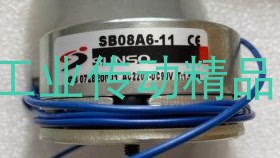 SB0810A024D  SB081OA0O24D 台湾SUNSO刹车器  DC90V  SB0206T-3
