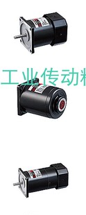 台湾LUYANG电机 马达 5IK90RGU 51K90RGU 5GU12.5KB