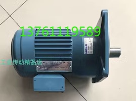 GONGJI工机刹车电动机机械设备