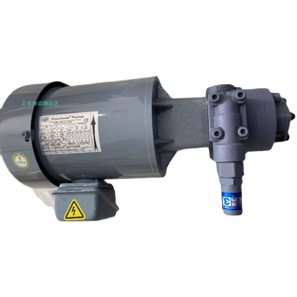 NOP液压电动机摆线齿轮泵