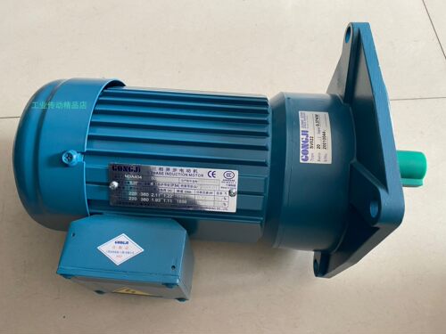 G318 SV022  90:1  0.2KW GONGJI工机传动电机 马达   M3A402