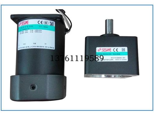 SESAME电机世协马达减速电机