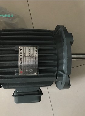 新生精技电机  2HP 1.5KW  4P HEV-GP  SHINGSENG马达 1HP 0.75KW