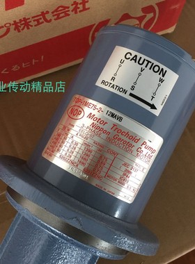 TOP-1ME75-2-12MAVB NOP油泵电机马达TOP-1ME75-2-11MAVB 13MAVB