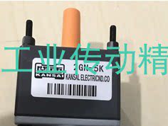 关西刹车电动机机械设备