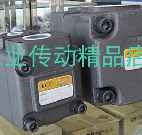 台湾KCL叶片泵VQ15-23-FRRL  KT6DDSZ--035-035-2-R00-A100