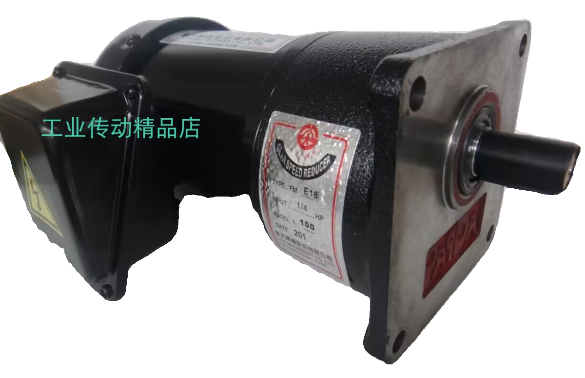 亿大机械刹车电动机机械设备