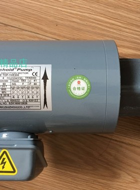 TOP-12MAVB  NOP油泵电机   马达 TOP1ME200  0.2KW  1/4HP