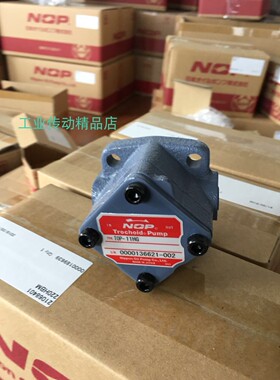 NOP泵 T0P-12HGR-H T0P-11HGR-H TOP-3MF1500-N320FAVB TOP-11HG